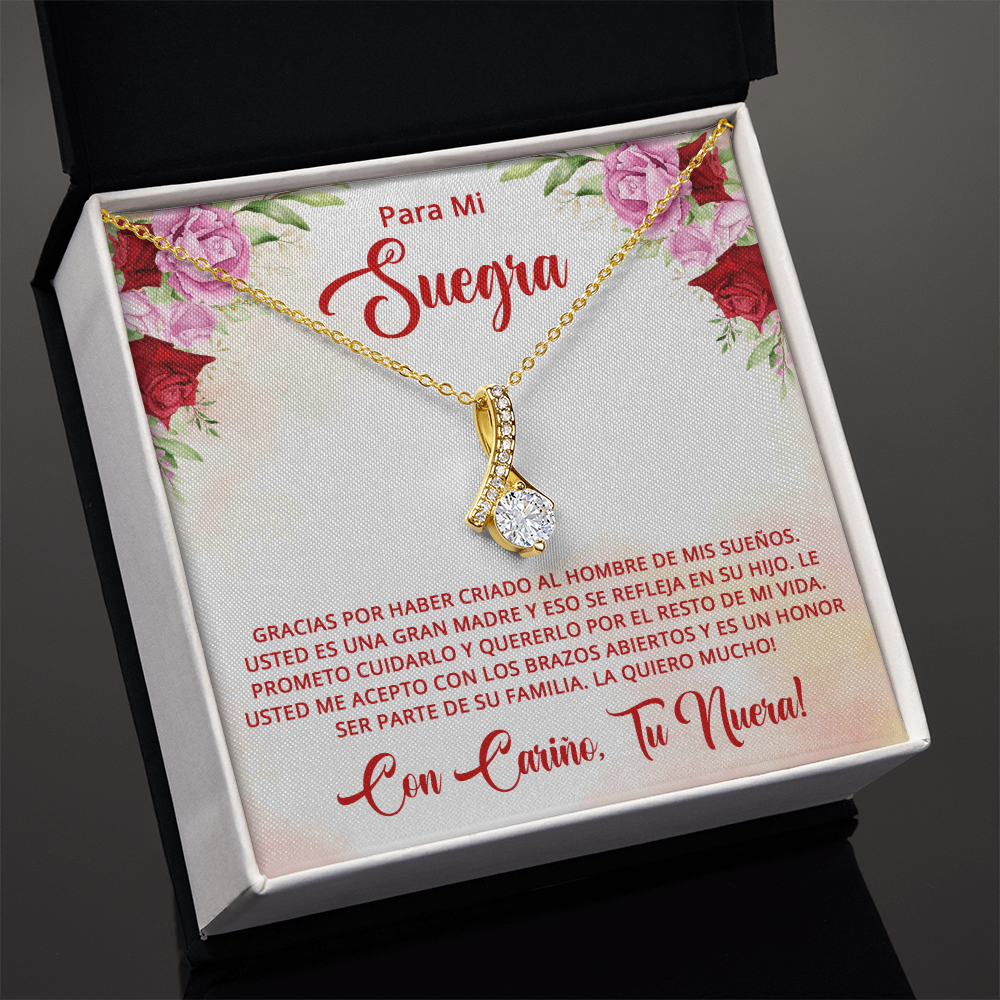 SUEG_BR2_NLNM4_1 - Alluring Beauty Necklace