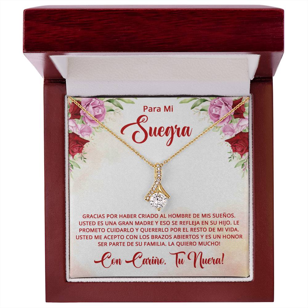 SUEG_BR2_NLNM4_1 - Alluring Beauty Necklace