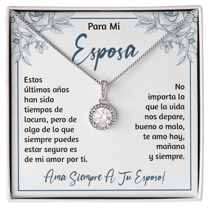 Regalos Para Tu Esposa, Presentes Para Esposa, Regalo Para Mi Esposa En Español - ESP_BR2_NLNM5_14_4