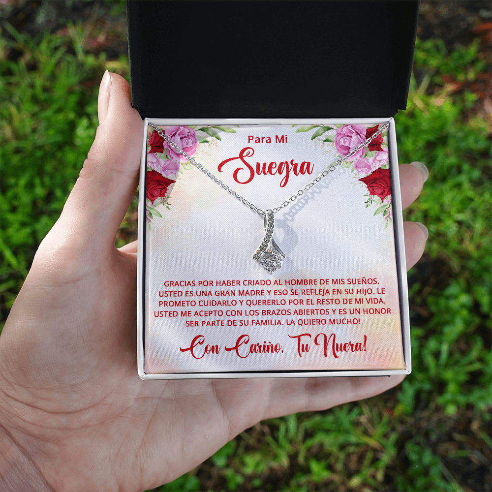 SUEG_BR2_NLNM4_1 - Alluring Beauty Necklace